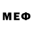 МЕФ мука developer admin