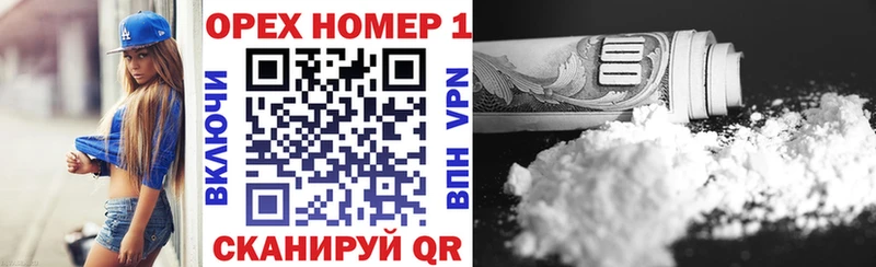 Кокаин Fish Scale Починок