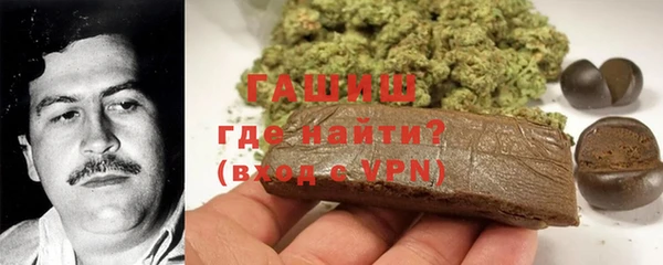 сатива Михайловка