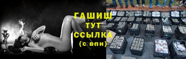кокаин колумбия Навашино