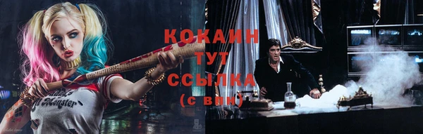 бутик Михайлов