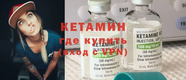 Альфа ПВП Михайловск