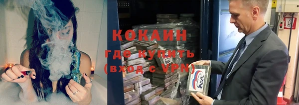 бутик Михайлов