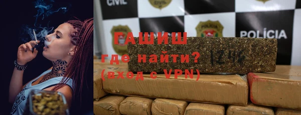 бутик Михайлов