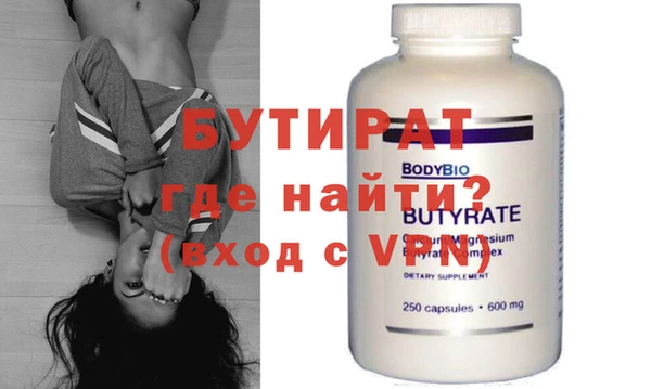 прущая мука Наволоки