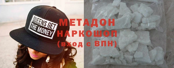 бутик Михайлов