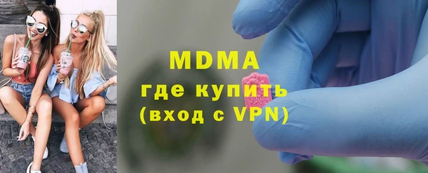 кокаин колумбия Навашино