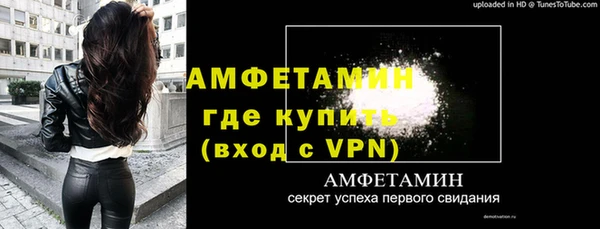 бутик Михайлов