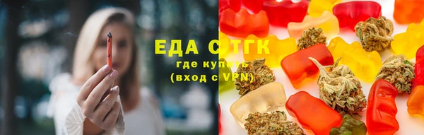 бутик Михайлов