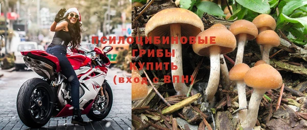 кокаин колумбия Навашино