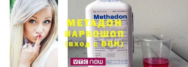 Альфа ПВП Михайловск