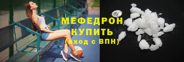 кокаин колумбия Навашино