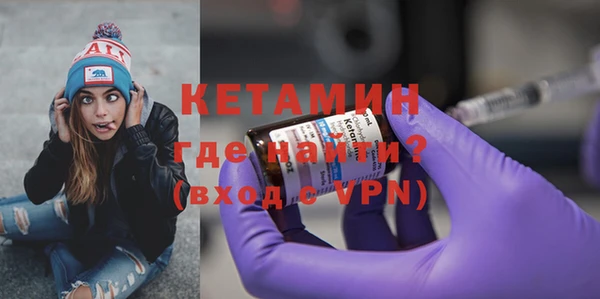 Альфа ПВП Михайловск