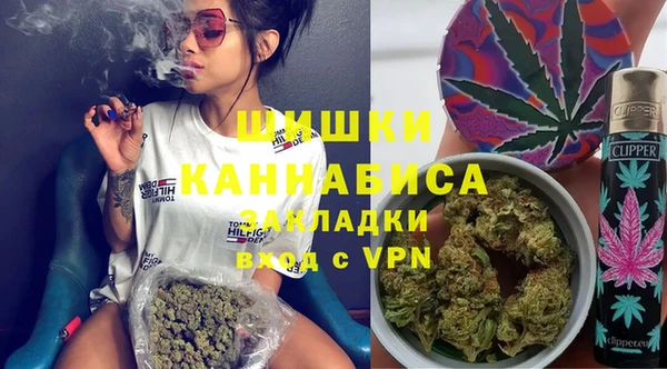 кокаин колумбия Навашино