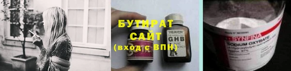 прущая мука Наволоки