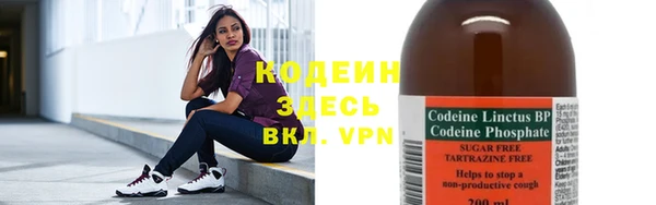 бутик Михайлов