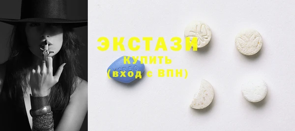 кокаин колумбия Навашино