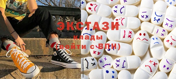кокаин VHQ Надым