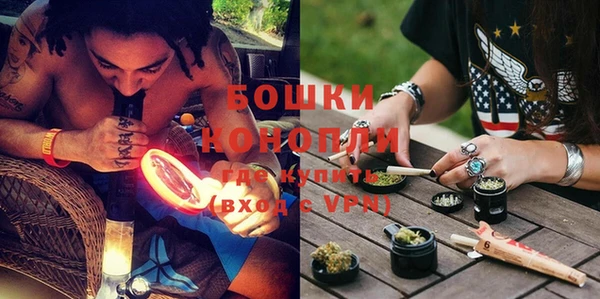 прущая мука Наволоки