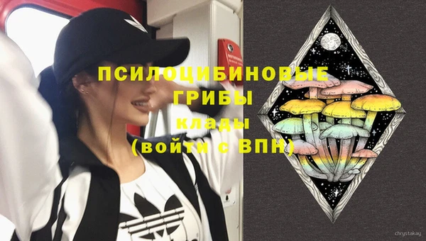 кокаин VHQ Надым