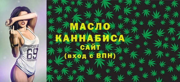 кокаин VHQ Надым