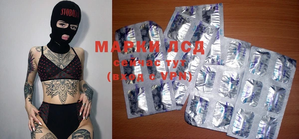 кокаин колумбия Навашино