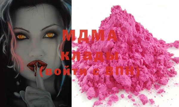 прущая мука Наволоки