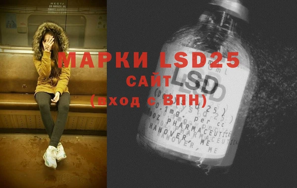 бутик Михайлов