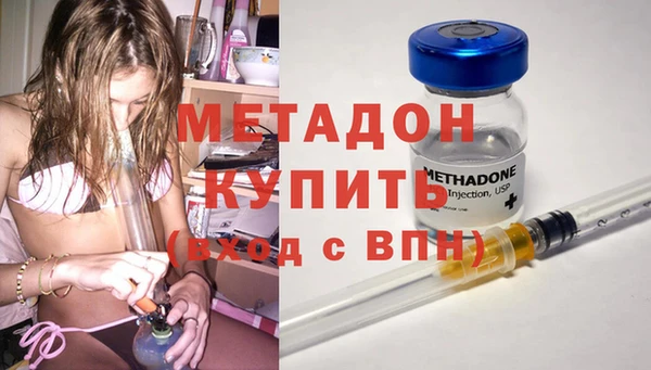 прущая мука Наволоки