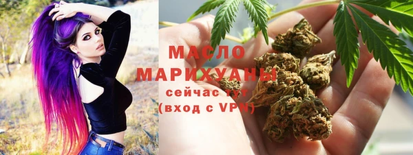кокаин VHQ Надым