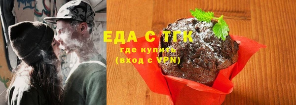 прущая мука Наволоки