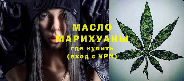 Альфа ПВП Михайловск