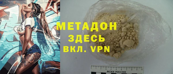 сатива Михайловка
