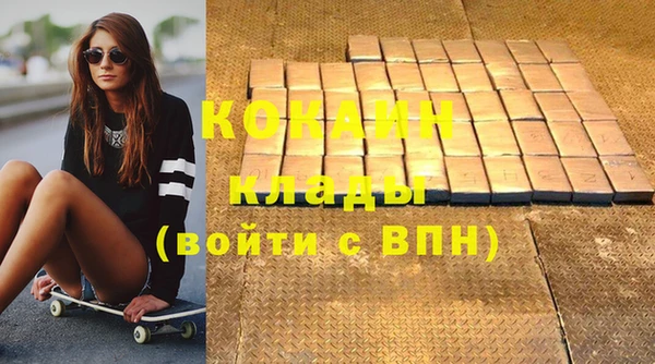 Альфа ПВП Михайловск