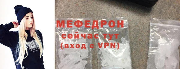 Альфа ПВП Михайловск