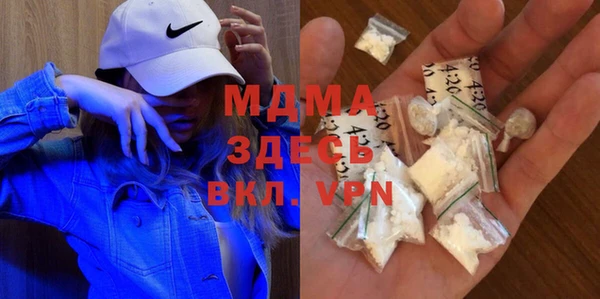 Альфа ПВП Михайловск