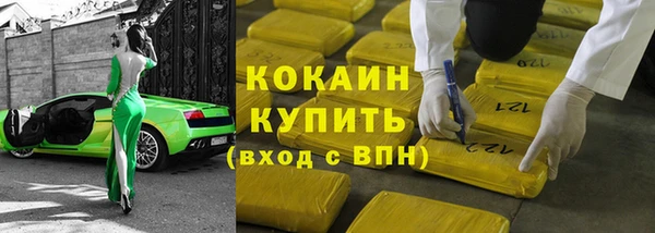 бутик Михайлов