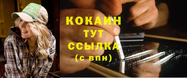 бутик Михайлов